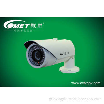 High Quality CCTV Infrared Security 1080P HD Sdi Camera